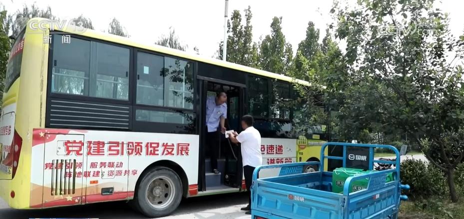 什么是客货邮？