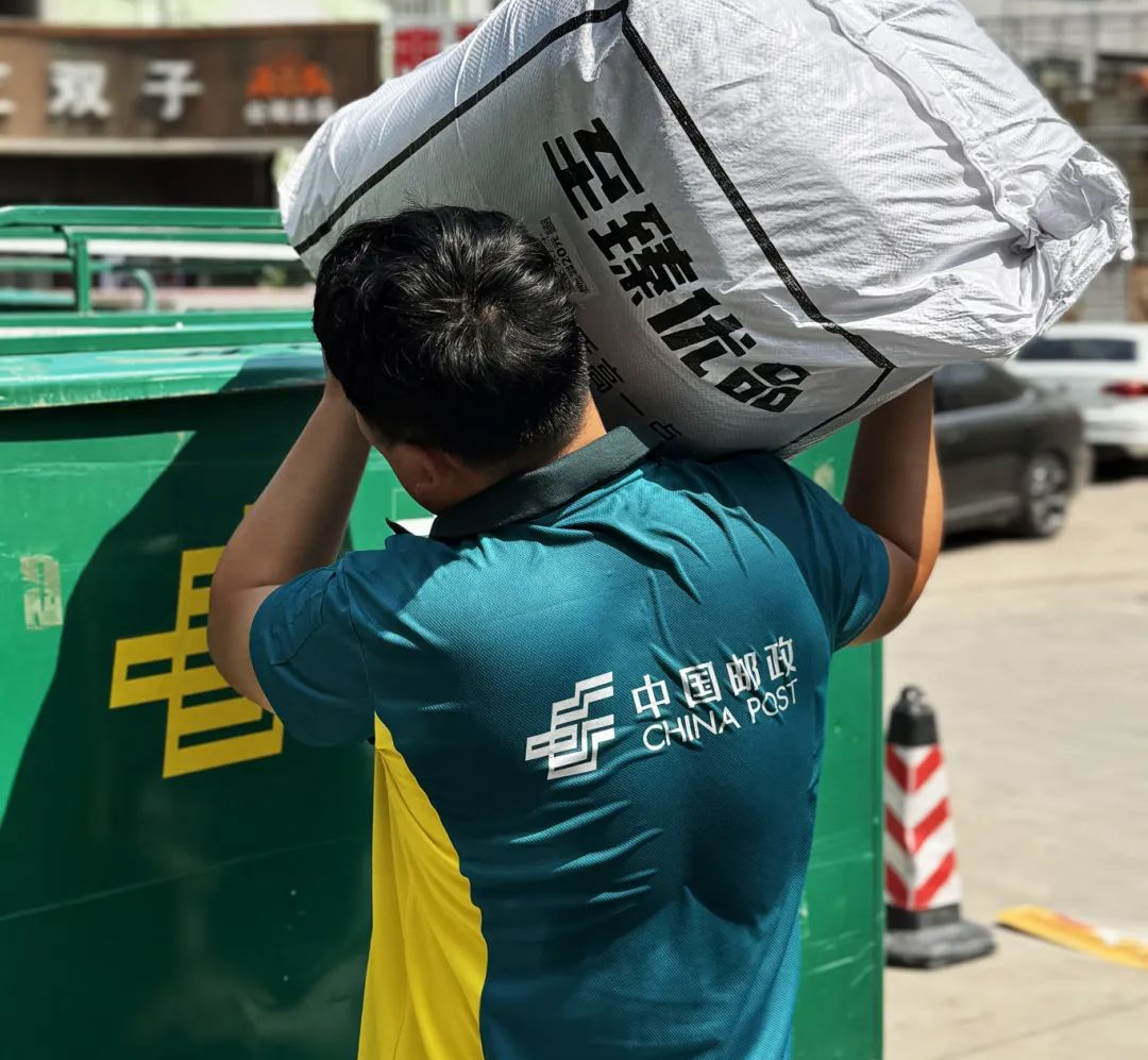 快递小哥守护城市，分拣设备守护小哥 - 艮业科技